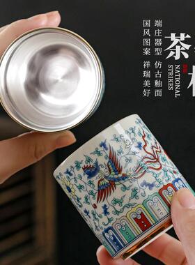 鎏银仿古手国风图案夫茶杯陶瓷主人20221017杯工功银釉直建口杯盏