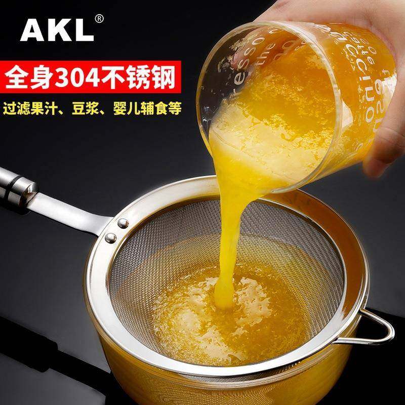 隔3GTJ04不锈钢滤辅网家用超细婴儿食渣漏网豆浆厨房网筛漏过勺