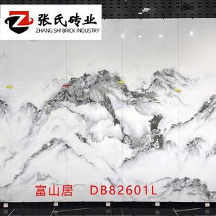 轻简约砖地砖客厅瓷砖800奢x富山居260店0电视背景墙酒岩板连纹亮