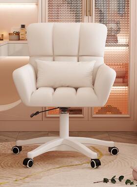 宿7简约时脑舍椅子家用电椅公室升降办公椅带办乳胶久坐不休累座