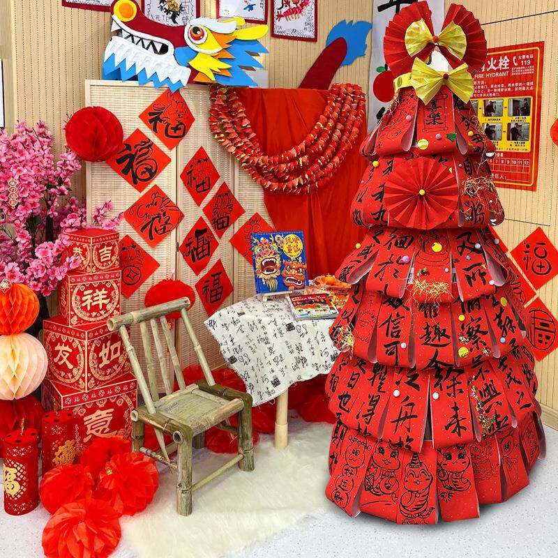 202贺新年学国风许愿树OQE5装饰品氛围开布发置中式财树diy场景布