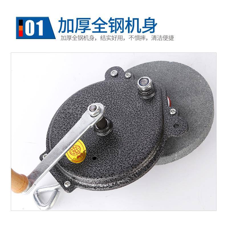 厂手摇砂轮家用家手小型磨砂动BOS机剪刀菜刀打磨抛光机砂轮机