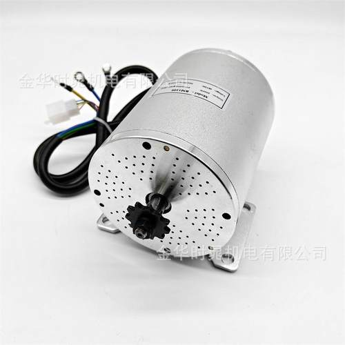 无刷高速电机3648V10V0BM1109MW2000W300W电0动沙滩越野0卡丁车BM