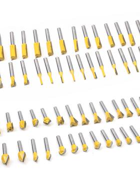 1件套木工铣0刀套装14/柄0电木铣TFW修边机用刀头刀具开槽花刀