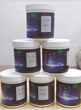 弹硅橡胶移印油墨LLE光性油墨油耐高温硅胶墨技术支持哑耐热