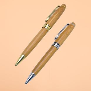 粗款杆木杆竹中性笔竹子木头属笔质套装环保958竹木材金签字笔