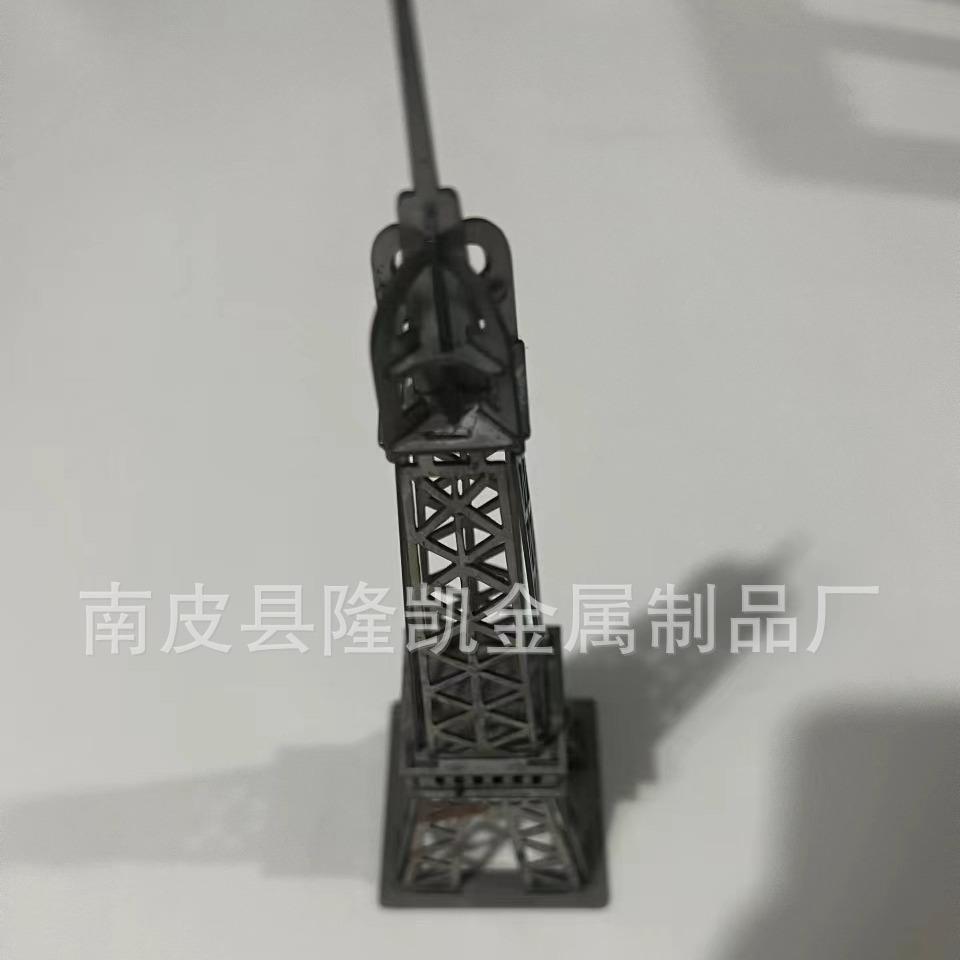 非标钣金加工件钣ZBZ形金属模冲异压加工金定制非标件埃菲尔铁塔