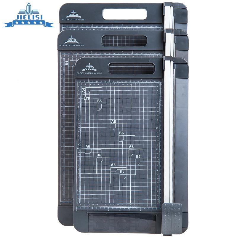 杰丽斯安全切纸机9制5手9裁纸机刀滚刀式切纸刀动裁DFN切刀裁纸裁