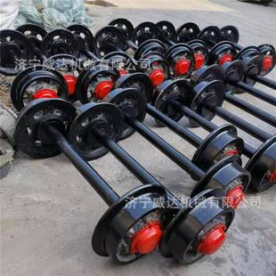 600轨距矿斗车轮对平板翻车空心实心窑250mm30煤矿车加厚300轮mm