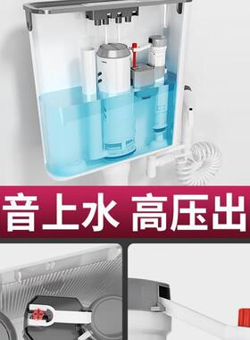 厕所水箱家用节能冲力大蹲抽水58041卫间生便器冲水水箱全套冲厕
