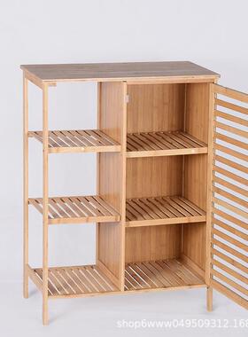 竹制多功能收纳储物柜角卫生用间浴室柜客墙厅AV021N储餐边茶水柜