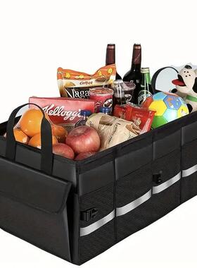 物车收汽纳箱汽车用后备储物48231箱车内杂箱车内品可折叠式收纳