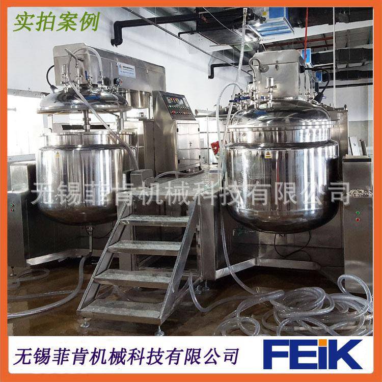 乳化机菲肯专业生产食品黄油蛋黄酱剪切粉脂真空乳化机组设备