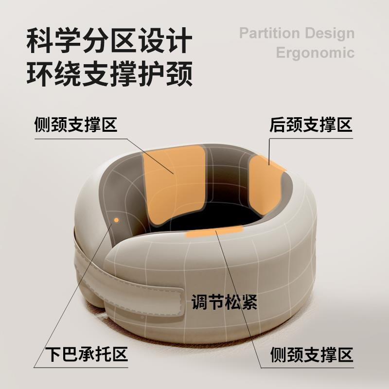 u型枕行便携机连UKA帽坐车睡觉神器飞护脖颈椎午长途睡冰丝U形枕