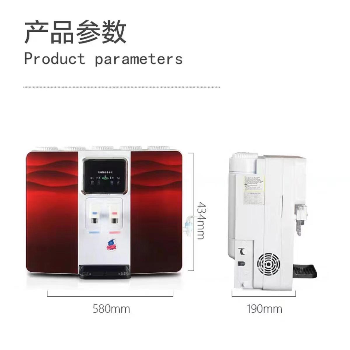 科净水直饮家用冰热A水ll壁挂台式RO反渗透XK-100自吸器净机直饮