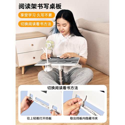 一粒hipacool阅读支架带风扇灯可升降看晚阅童桌air儿护眼台灯读