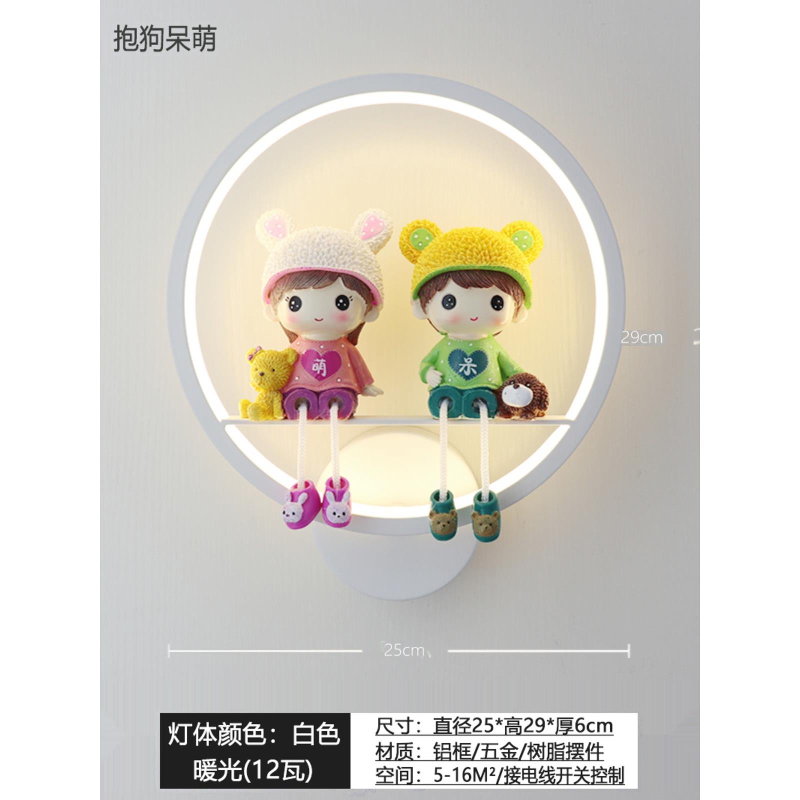 床壁灯头室客厅背景墙灯具A095现简卧约轻奢楼梯过代道创意装饰墙