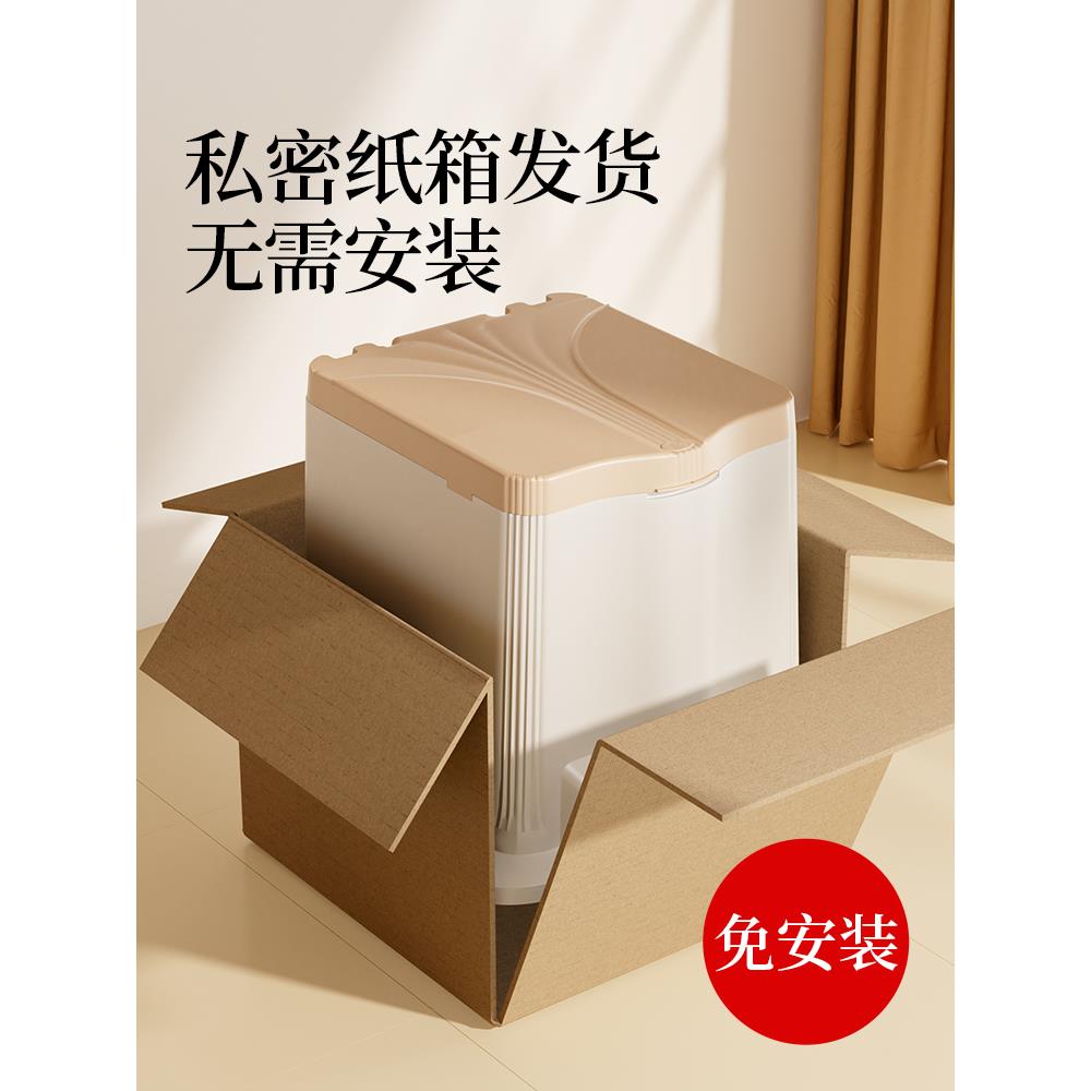 便老人可动坐器卧室家用移马老桶年人防臭坐厕椅子孕Esther H妇床