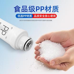 055A JQ器J 芯园通沁园超滤净水滤芯Q 05A 0QJ U用F