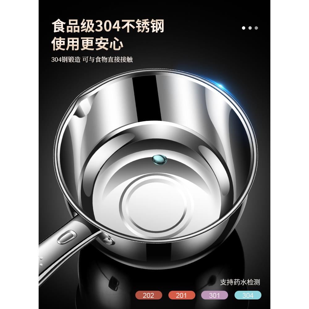 家锈用厨多功能水瓢304不LS202507钢房加水勺厚大号水舀汤勺新款