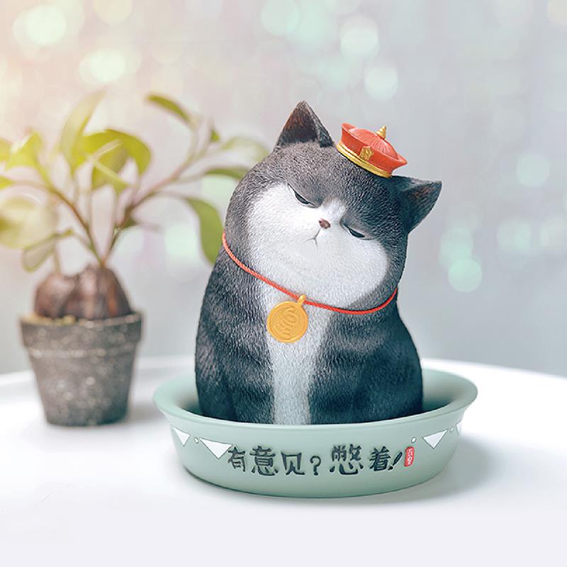 吾皇创存钱PGP罐儿童男孩原女生网防摔储蓄罐零大容量创意可爱红