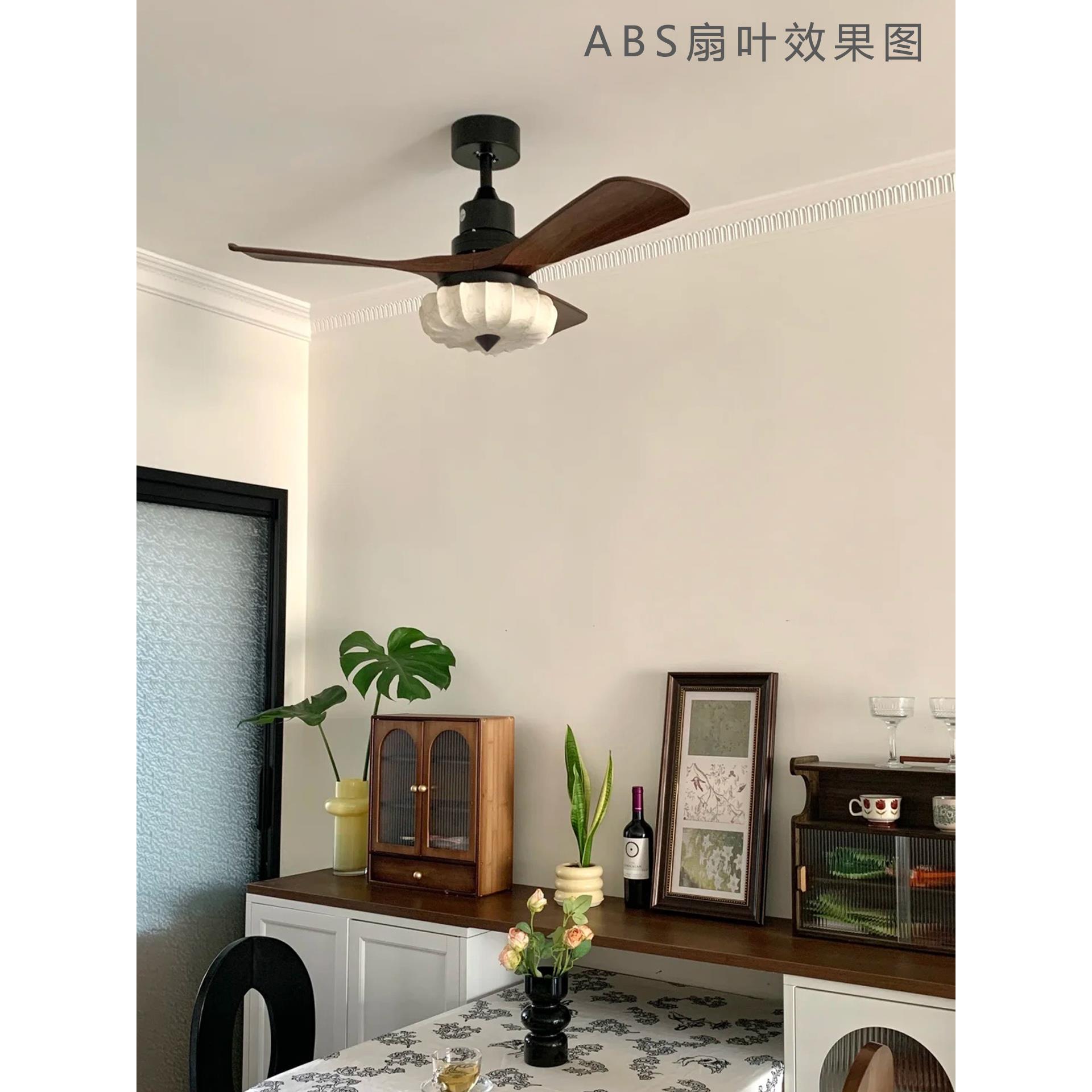 变频灯风扇灯中古风餐蚕MJY厅丝胡桃木色客厅茶室卧室吊扇覆灯古