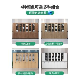 件质柜资料公柜柜子储物柜档案柜木带锁森菲亚 文落地式保密柜办