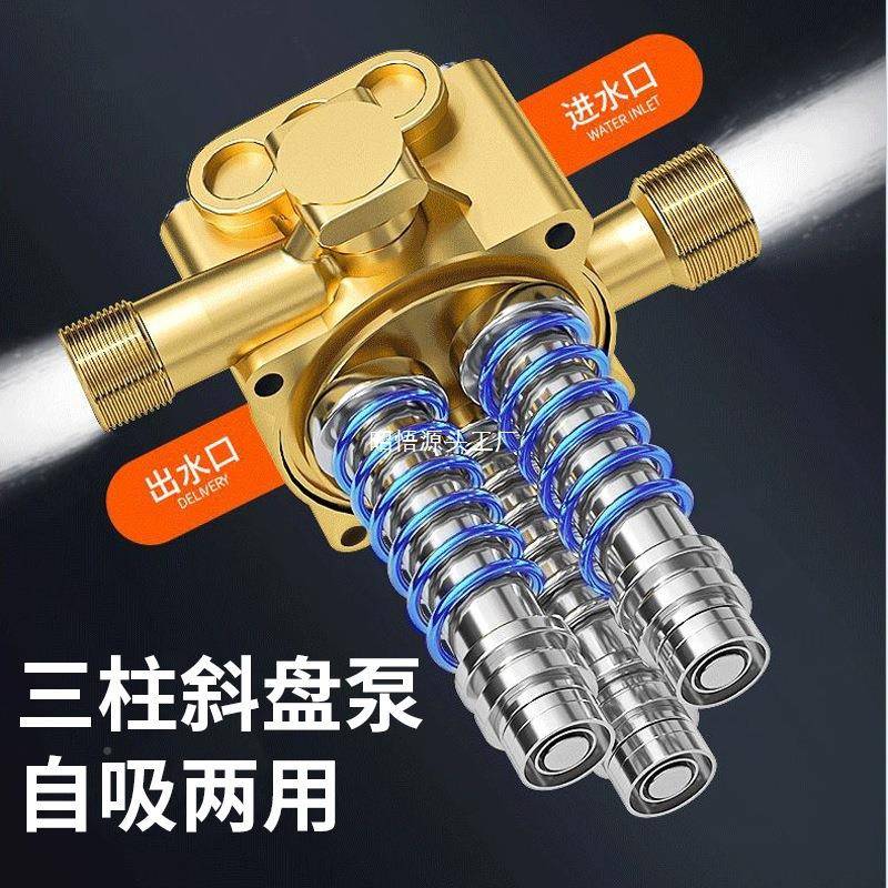 洗地车机VIO22新0v家用水高压枪洗水泵型增压清洗机电动刷车