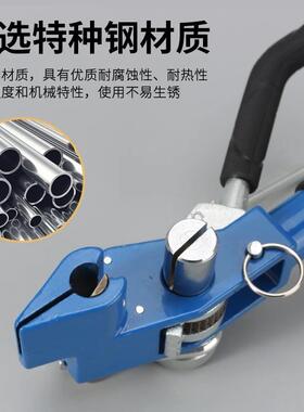 棘轮式扎带具船用电缆线工缆EUI手动打包机钢不锈钢带带扎钳收紧