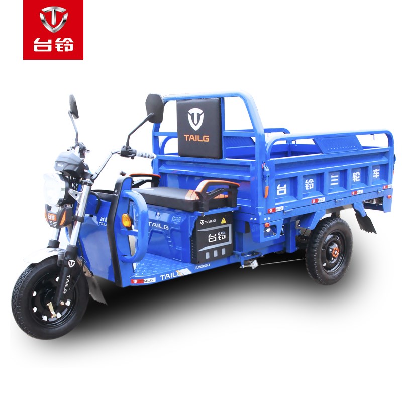 电动三轮车拉货货m运载重王加长爬坡王农用家用大功率台铃大力神