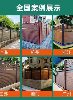 塑木子围栏防木栅栏花园景区护栏扶手露台木腐塑栏观杆户外景LNE