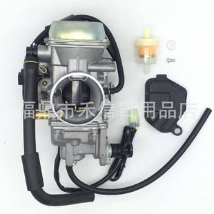 20TRX6503化器 HN8 TRX650TRX650FA0油03 2005116100