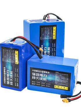 24V25AH拉网船水锂电池抽12HV67020A大容量泵打窝船动力电池21700
