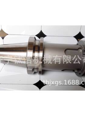 厂家直销SK40-BSTS-250大L径粗镗刀杆K40BST大孔244孔径粗镗刀杆