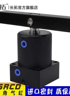 SRCD双压板旋转夹紧下压气缸 25/32/40/50/63 加长压板ASCD