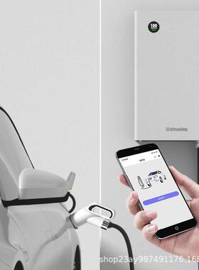 Waatts能ving效气新能源汽车充电356桩家用30kW运电营壁挂快充充