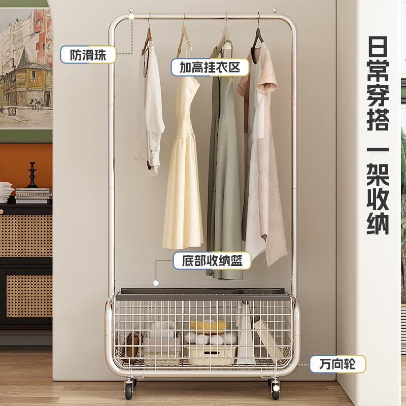 落地衣帽架家用室内挂衣架可简动架脏衣篓隔移夜衣易衣底框衣帽服