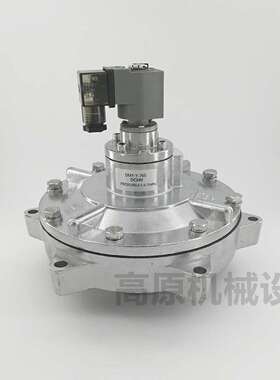 DMF-Z-76 K2546膜片 CA20T010-300 CA25T010-300 CA35T010-300