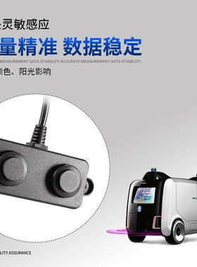 超声波测距CBQ感器机器人声自动避障防防撞跌传落波距离模块传水