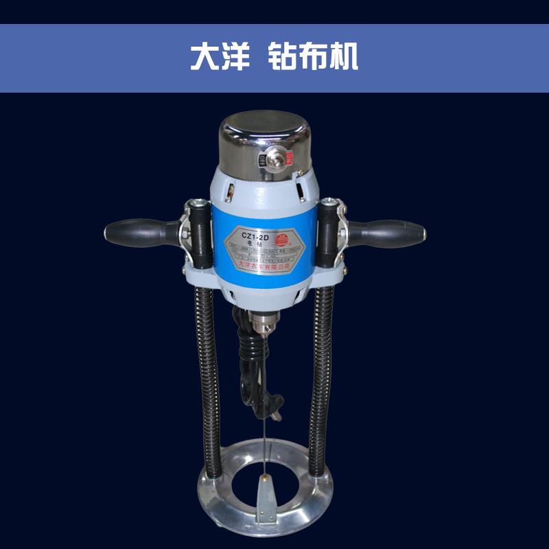 布机服装面料裁剪点孔位钻口袋钻定CZ1-2D位打机电缝钻纫标记定位