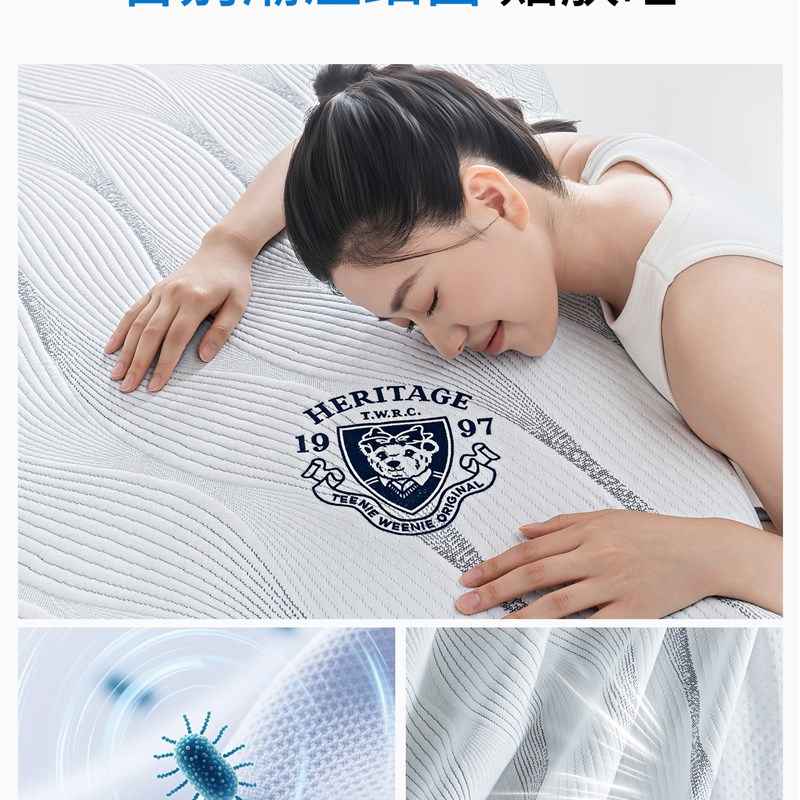 记忆棉床垫宿舍学生单人家用卧室海绵H垫子租房专用床褥子榻榻米