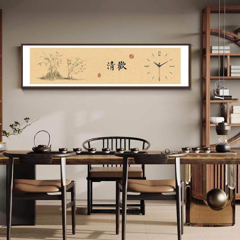 墙新中式茶室茶桌背景饰画实木框带F99TST5H钟表禅意书时钟静装音