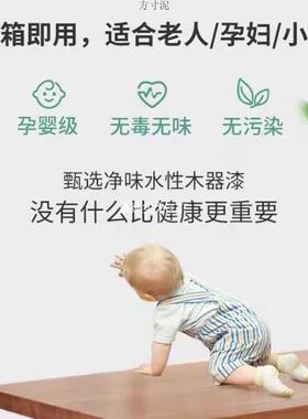 桌JIC面板制松实木不规则长条桌餐桌电边脑办公木桌吧台木板书桌