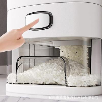 米桶出家用按压自动盒米米缸纳防虫防潮密封大米TYH收储粮桶食品
