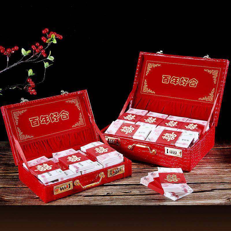 结婚婚礼妆用品大彩箱礼箱礼金嫁箱压箱钱箱子红婚嫁结婚箱子全新,节庆用品/礼品,陪嫁用品套装,淘宝优惠券,粉丝福利购,淘宝优惠卷