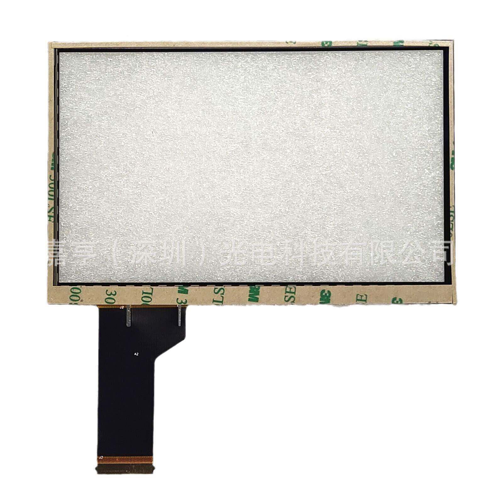 HPCTDO-WVGA0633F00039TDO-WVGA0633F045ACT5131F00PC-A1E-触摸屏