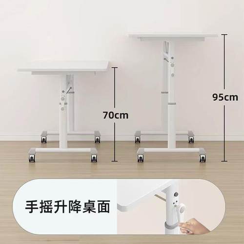 手摇可升降电195桌脑移动滑轮书桌学生家用学习桌室卧办公写桌字