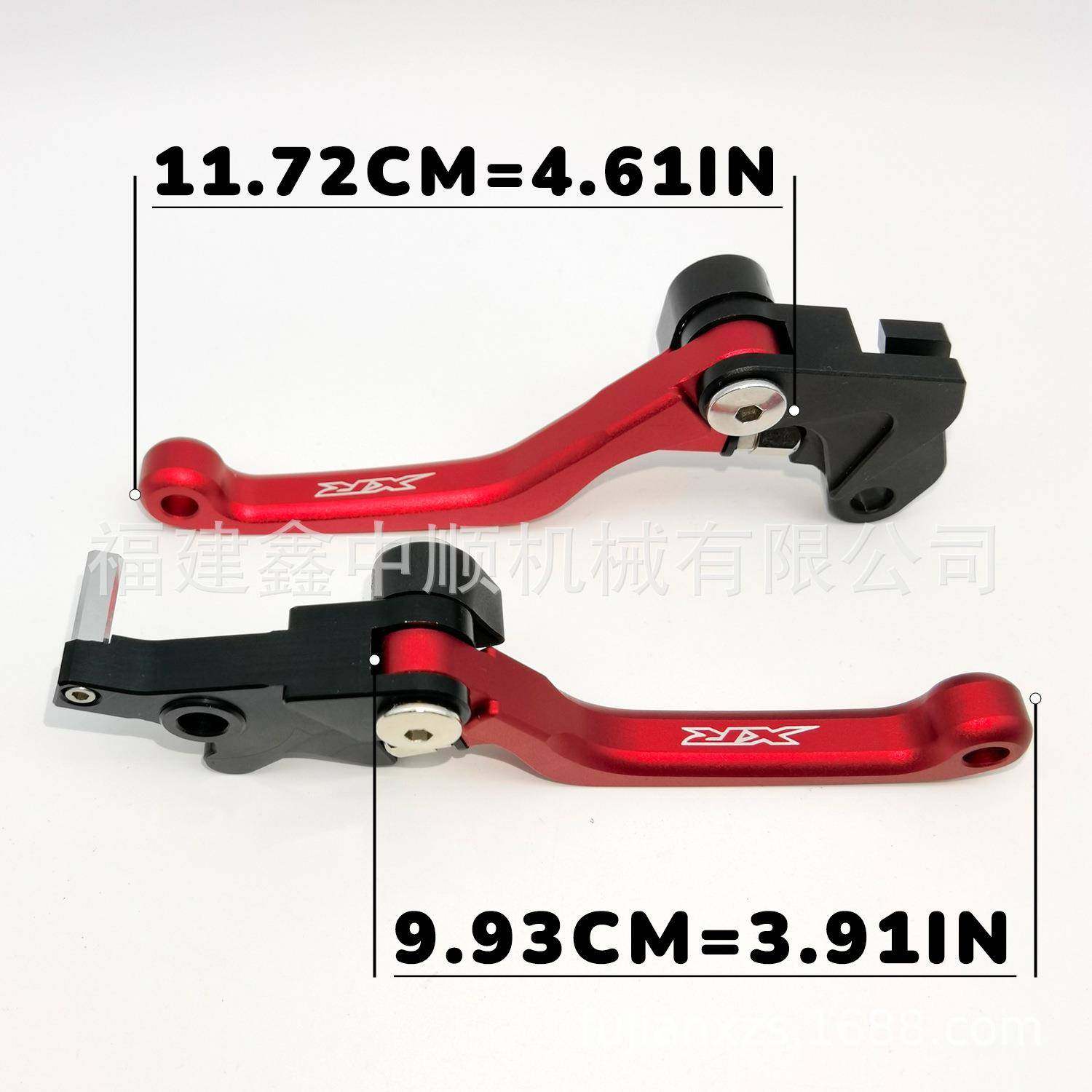 用XR150L2XR150L2023-适2025越野车牛合角离拉杆NCC改装手柄