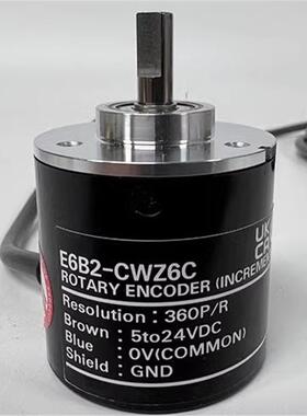 E62-WZ6C同款型旋转增量C式光电编B码器CW5BCWZ3ZECW1Z1X