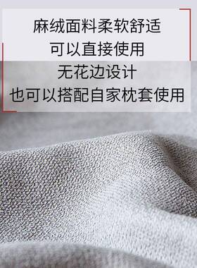 ?稻F76877T7壳枕麻头绒全麦荞壳荞麦枕大号人护颈成荞麦皮枕头芯